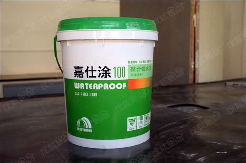 柔韌延伸性好 雨虹防水嘉仕涂100防水涂料評(píng)測(cè)