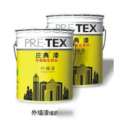 中山市服飾代理加盟批發(fā) 服飾代理加盟供應(yīng) 服飾代理加盟廠家 