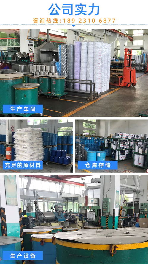 潤(rùn)七月牌快干工業(yè)防腐涂料 錘紋、波紋與橘紋面漆的應(yīng)用與優(yōu)勢(shì)