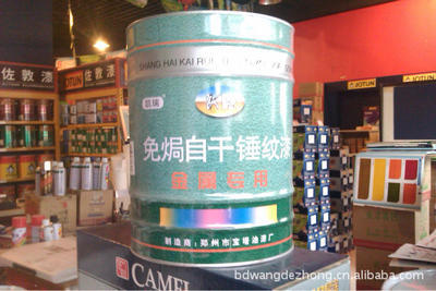 綠色藍(lán)色灰色快干錘紋漆 保定水泵閥門加工的理想選擇