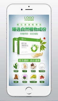 PSD自然廣告素材與設(shè)計(jì)模板 一站式代理代辦指南