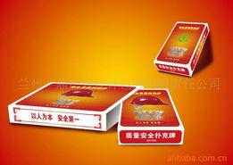 蘭州一鼎廣告設計包裝有限責任公司 專業廣告設計服務解析