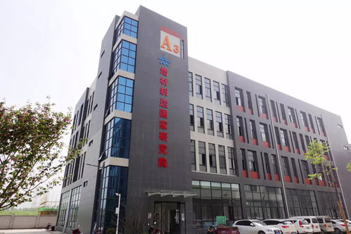 硬科技賦能高質量發展 3D打印技術如何重塑陜西傳統制造業